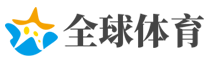 江苏大剧院：因舞台技术原因 德《人民公敌》退票